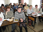 День книги