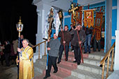 Пасха
